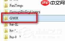 Win10电脑删除更新提醒GWX.EXE的方法？