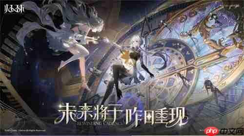萨罗斯工作室新作《归环》首支PV发布！两大核心亮点首次公开