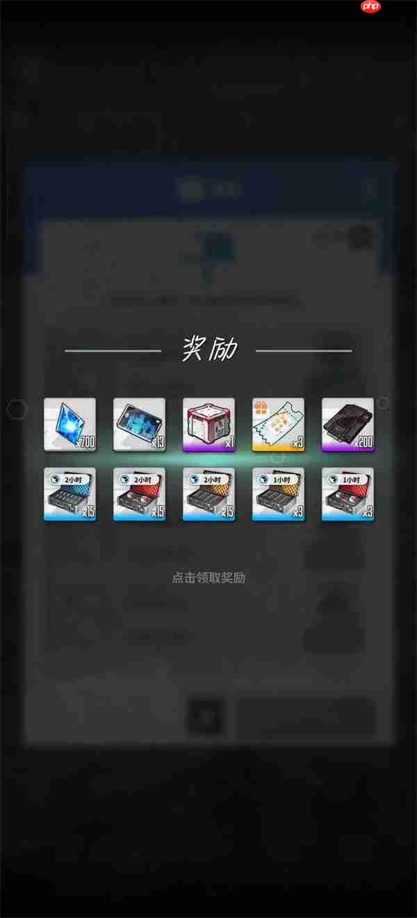 胜利女神新的希望2025最新兑换码