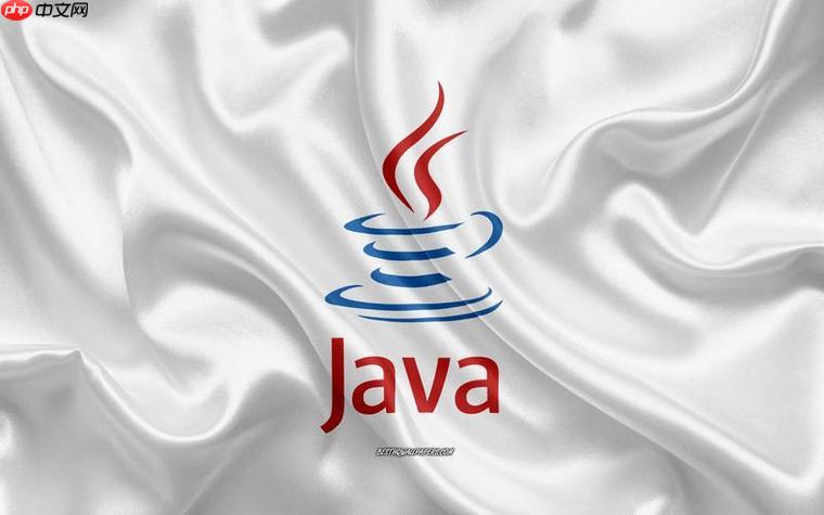 java中数组怎么定义 数组初始化的两种方式