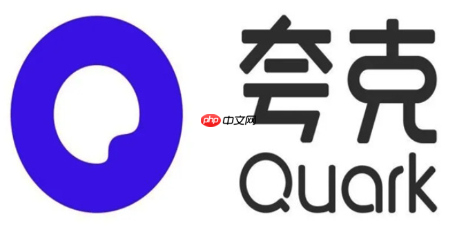 夸克PDF转Word失败怎么处理 PDF转换问题的解决方案