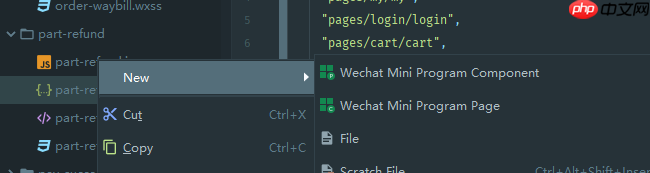 rabbitmq 有哪些重要的组件？