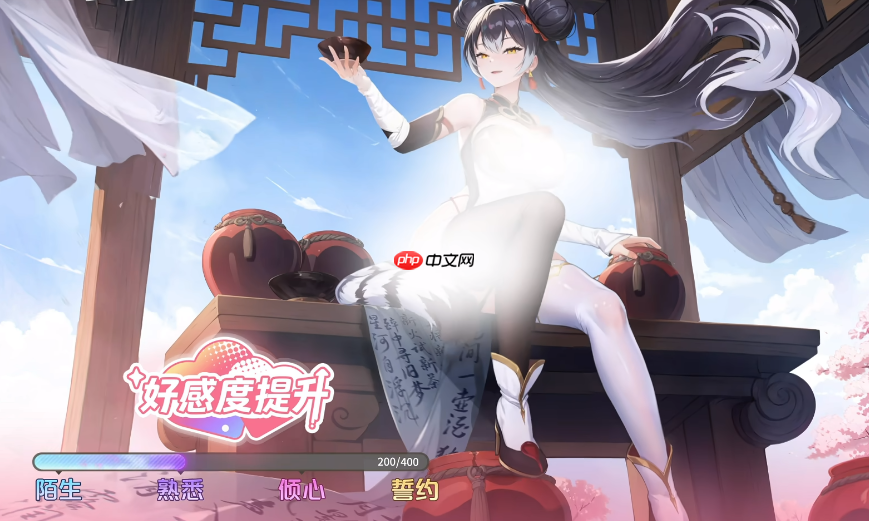 龙魂旅人好感度怎么提升-龙魂旅人好感度快速提升攻略