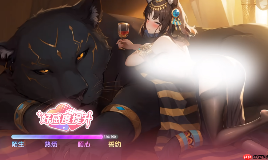 龙魂旅人好感度怎么提升-龙魂旅人好感度快速提升攻略