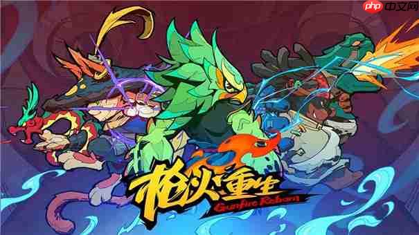 大型单机移植安卓游戏有哪些