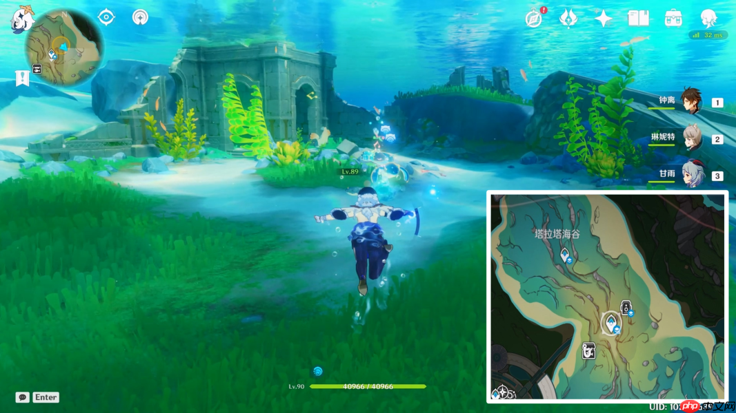 原神光影研学任务完成攻略