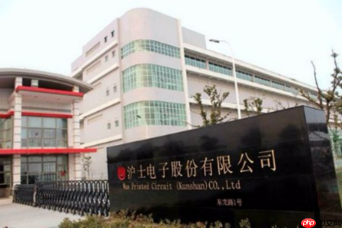 沪电股份：泰国生产基地已小规模量产