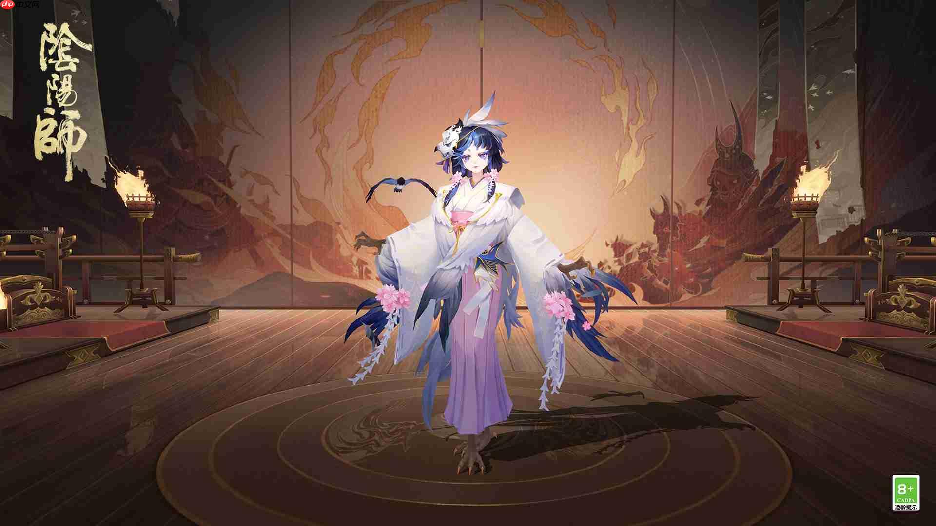 阴阳师以津真天吹樱落羽怎么样-阴阳师吹樱落羽皮肤怎么获得