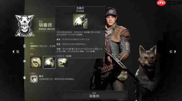 遗迹2职业选哪个厉害