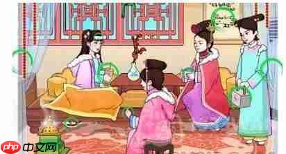 文字玩出花探望环环十处不和谐地方怎么过-探望环环十处不和谐地方攻略