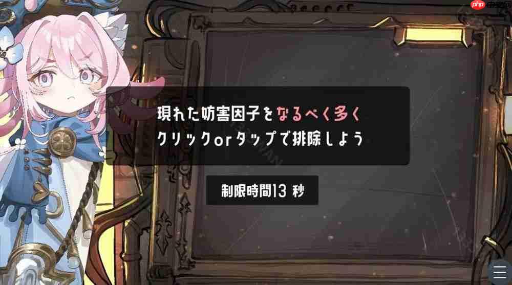 元素拟人化幻想 RPG《元素乐章》现已免费上架 以「鎵」元素为主角