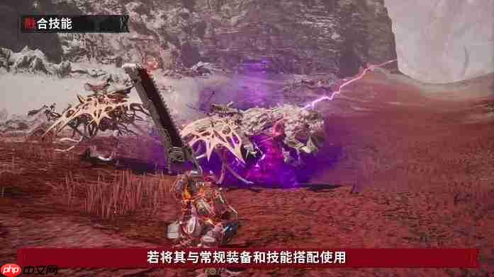 《机甲战魔 神话之裔》融合系统详细介绍影片公开！