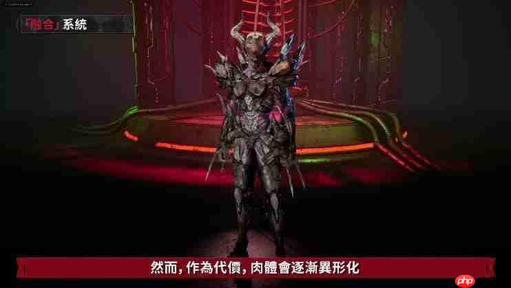 《机甲战魔 神话之裔》融合系统详细介绍影片公开！