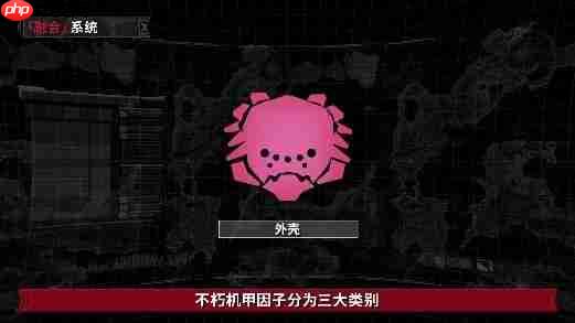 《机甲战魔 神话之裔》融合系统详细介绍影片公开！