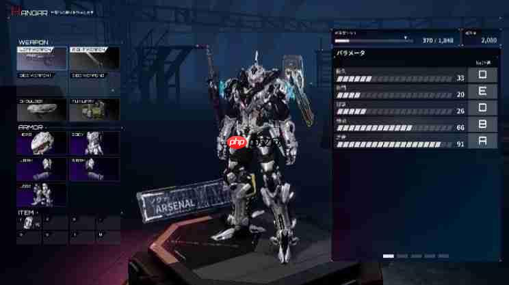 《机甲战魔 神话之裔》融合系统详细介绍影片公开！