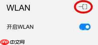 你不按套路啊连个WiFi怎么通关-连个WiFi通关攻略