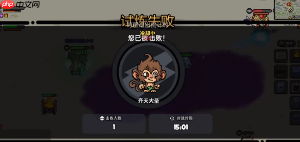 英勇之地西游秘境怎么玩-英勇之地西游秘境玩法技巧一览