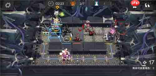 明日方舟矢量突破无机物特别战线全关卡打法