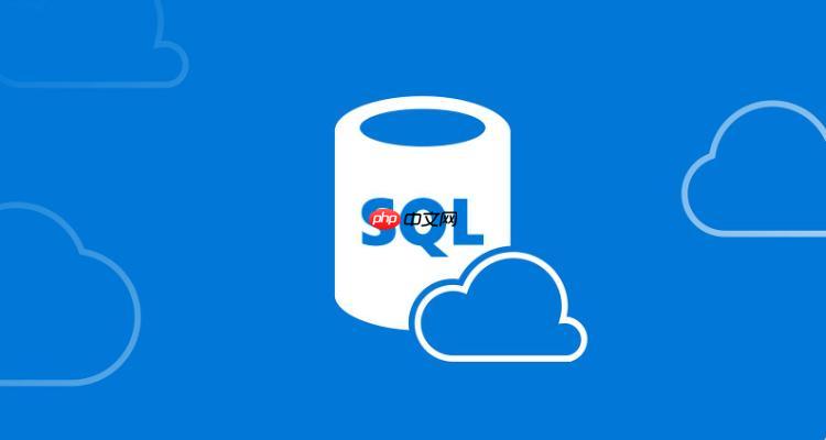 sql中like的用法 掌握sql中like查询的技巧
