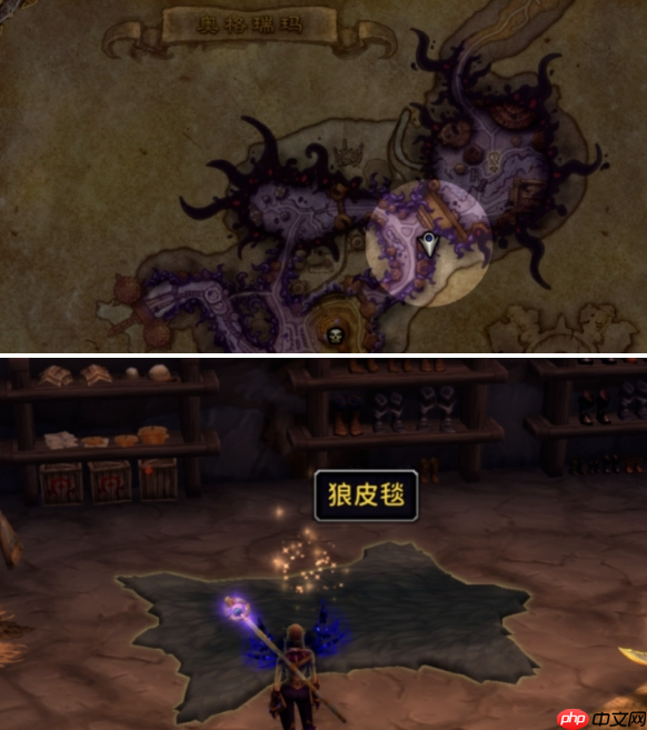 魔兽世界虚痕狼母坐骑怎么获得 11.1.5虚痕狼母坐骑获取攻略