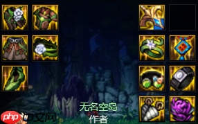 dnf剑魂110最强装备怎么搭配-2023极诣剑魂装备搭配推荐