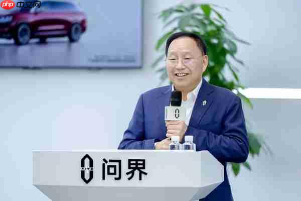 创50万级车型交付新纪录 问界M9交付突破20万辆