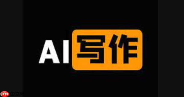 笔尖AI如何制定西安3天2夜美食之旅？预算控制与实时推荐