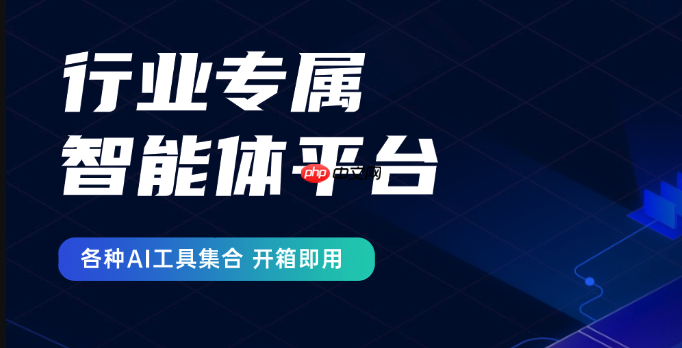 笔尖AI如何制定西安3天2夜美食之旅？预算控制与实时推荐