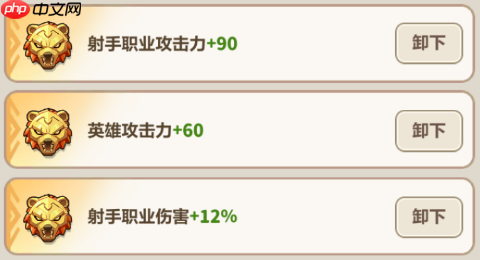 永远的蔚蓝星球钢铁汪阵容如何搭配-永远的蔚蓝星球钢铁汪阵容攻略