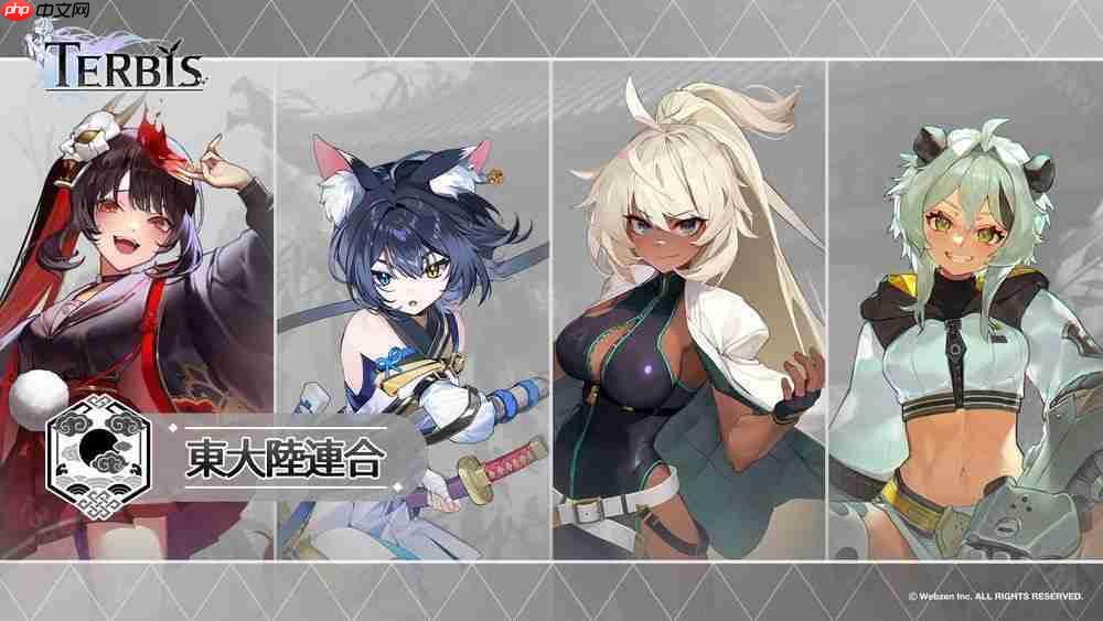 《TERBIS》于日本、韩国展开封闭测试 开放体验正式版内容