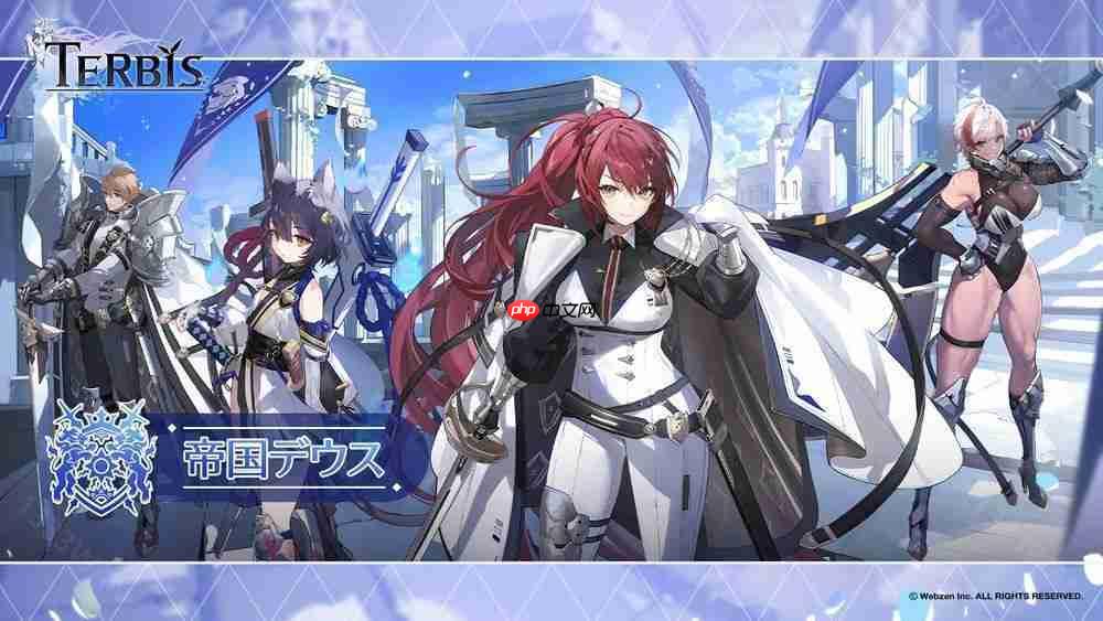 《TERBIS》于日本、韩国展开封闭测试 开放体验正式版内容