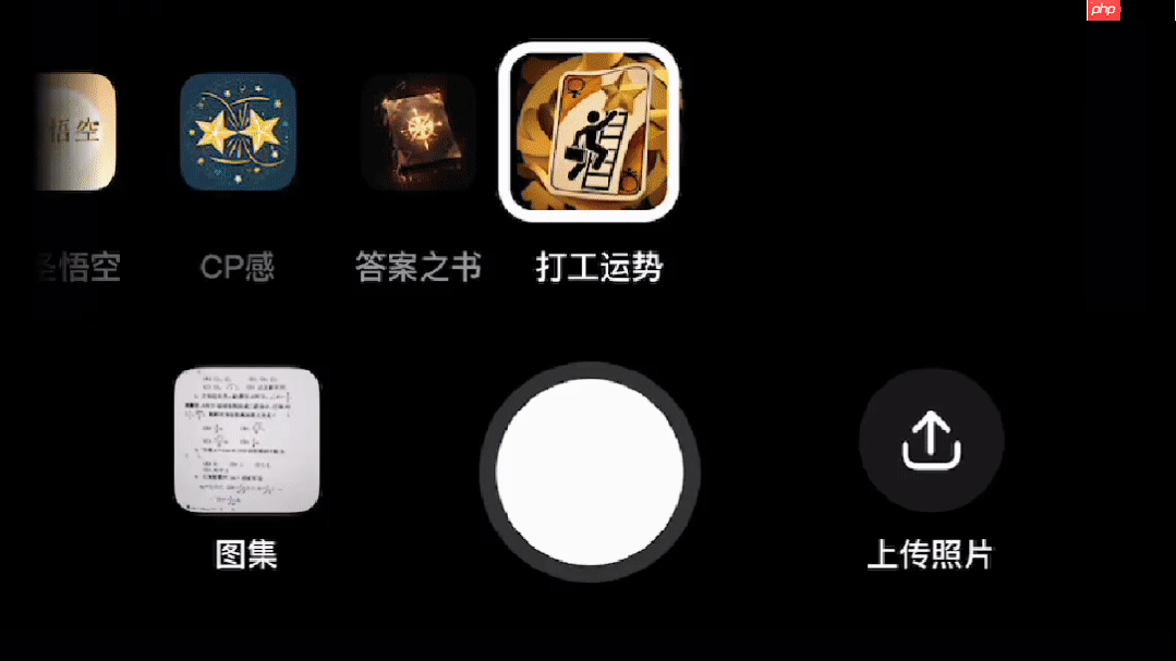 我终于把我新买的iPhone16 Pro，接入了国产AI，实现AI自由。