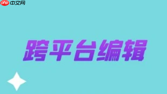 笔尖AI智能体组合如何串联工作流？标题生成+文案优化联动