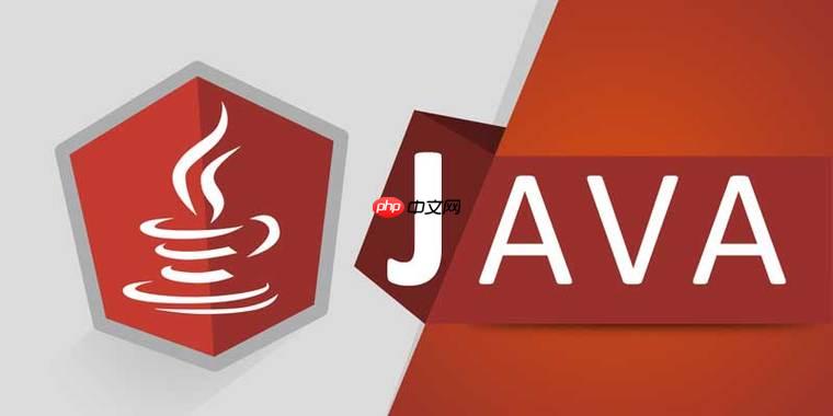 Java中如何实现单例模式 详解Java单例模式的5种实现方法