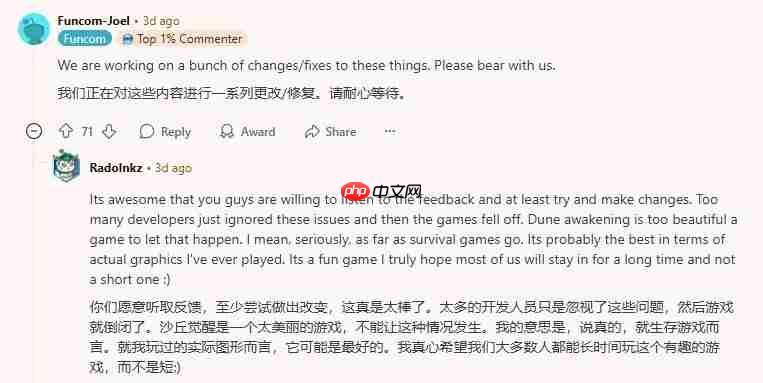 《沙丘：觉醒》终局内容引不满 开发商承诺全面调整PVP平衡性
