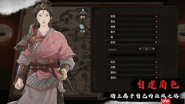 到三国当带头大哥？开放世界策略RPG独游《猛将三国》现已正式上线