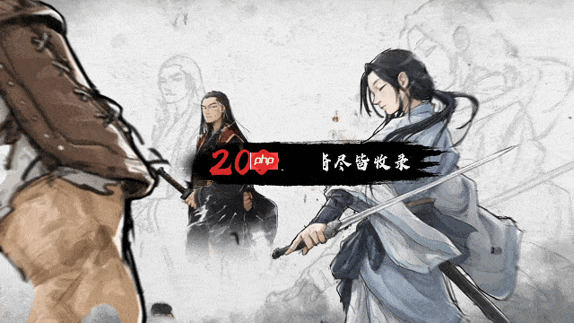 到三国当带头大哥？开放世界策略RPG独游《猛将三国》现已正式上线