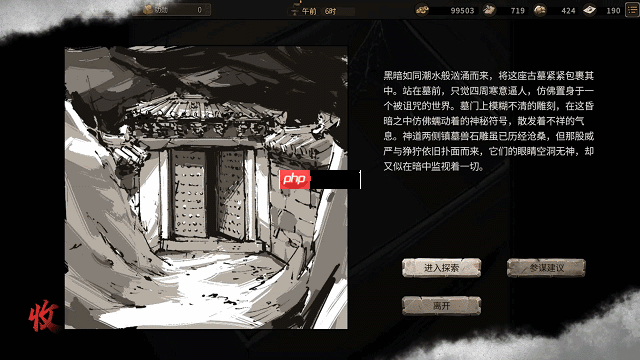 到三国当带头大哥？开放世界策略RPG独游《猛将三国》现已正式上线