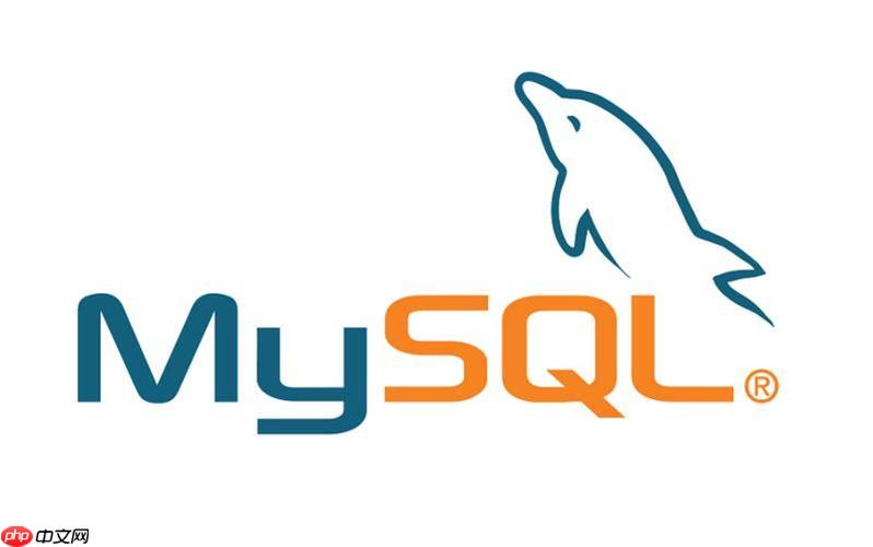 MySQL如何使用存储过程返回值 OUT参数与结果集返回技巧