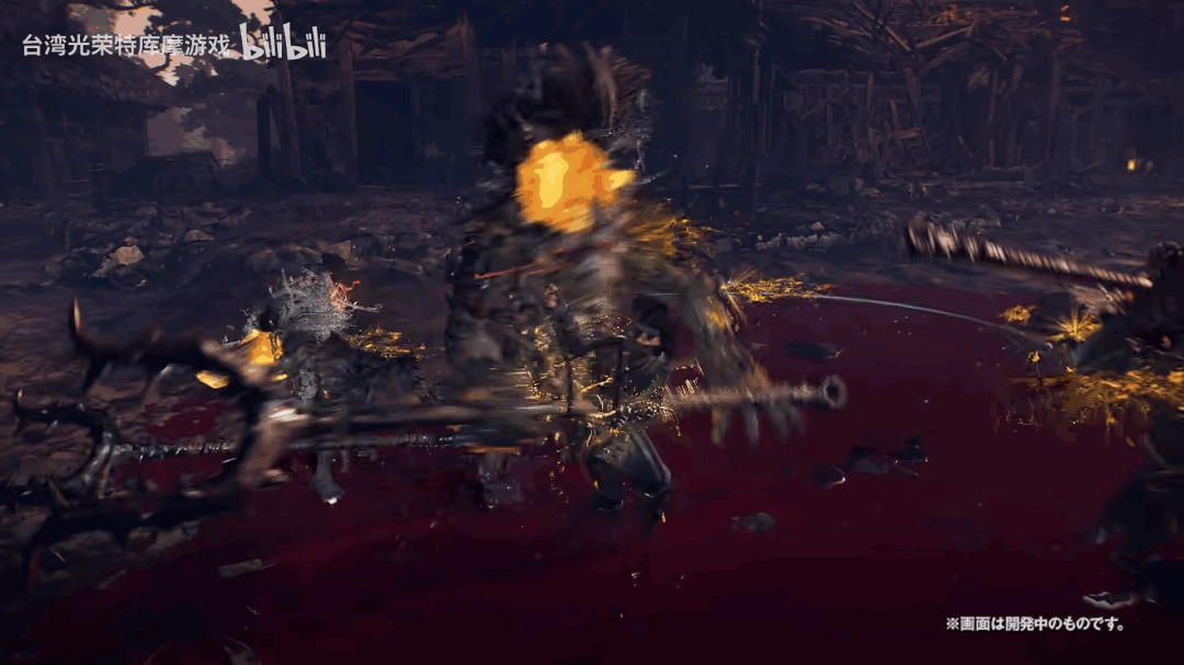 《仁王3》新预告视频 忍者武器系统介绍！