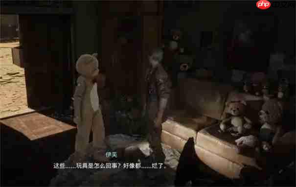 剑星玩偶的记忆位置在哪