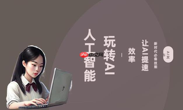 笔尖AI照片动起来：动态回忆与创意视频制作技巧