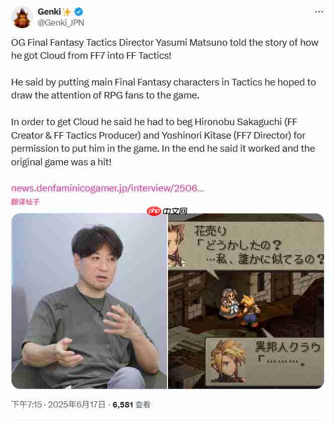 《最终幻想战略版》原班人马回归打造强化版 大量新细节