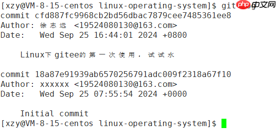 Linux下的git开篇第一文：git的意义