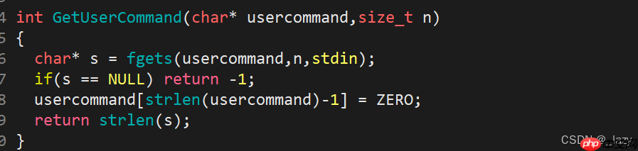 初识Linux · 自主Shell编写