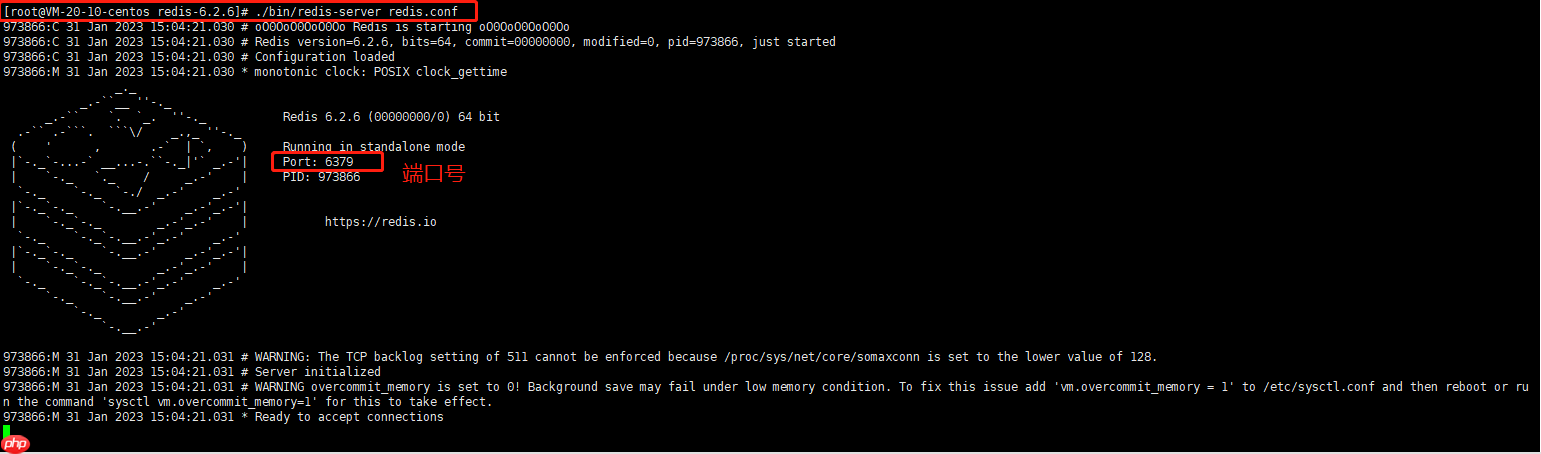 Linux安装Redis数据库,无需公网IP实现远程连接