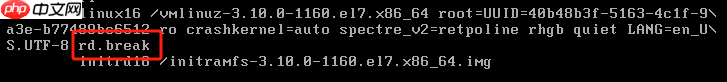 Linux系统-单用户模式