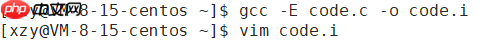 Linux编译器-gcc/g++使用
