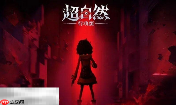 超自然行动组兑换码是什么 2025兑换码一览