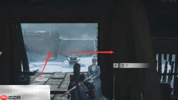 燕云十六声武威山见闻在哪 武威山见闻全收集攻略